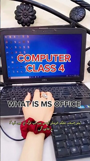 What is MS Office? | MS Word, Excel & PowerPoint Explained in 60 Seconds #Shorts