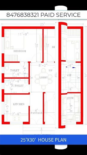 25'*30' House Plan | 750 Sq Ft House Plan | Kailash Civil Engineer #home #vastu #house #construction