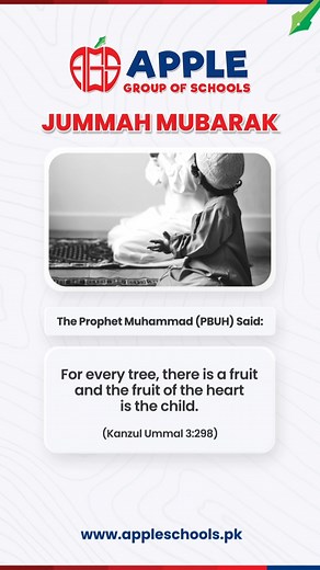 This beautiful hadith compares children to the fruit of the heart,...