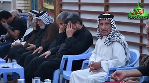 نعي يفجع القلب بحق الاب في منطقة العبيدي 07707231224 مازن 07702404175 الناعي مهند البنداوي خدمتنا هيَ مجالس الامام الحسين(ع) واهل بيته وختمة مجالس العزاء(الفواتح) عنوان المؤسسة مدينة الصدر شارع الفلاح قطاع (4) بأدارة مازن الفرطوسي مؤسسة اليقين | مازن اليقين