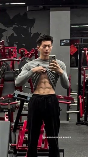 Shed Fat Fast with Nitrogen Pump - Ultimate Workout Guide