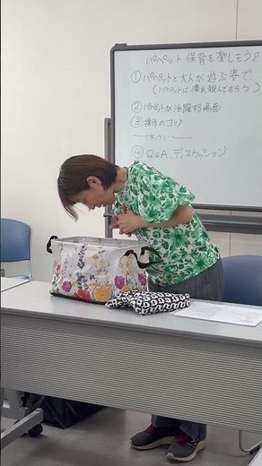 パペット保育ワークショップより動画です。腹話術の基本を知っていると、錯覚が強化されてパペットがより生き生きしてきます。保育士さん自身も楽しい！#腹話術 #パペットセラピー #あんでぃ