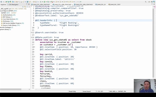 00.Eclipse cds view开发环境插件ABAP Development Tools (ADT)简单介绍02
