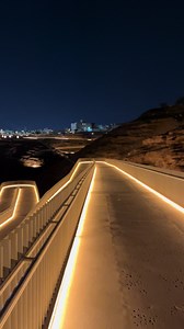 New Riyadh Walkway: 7-Min Walk from Aishah bin Abi Bakr Metro