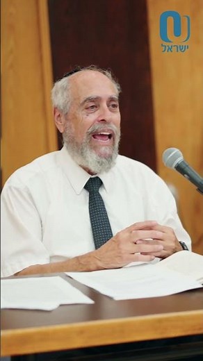 David Hamelech’s Alarm Clock | Rabbi Dr. Aaron Adler