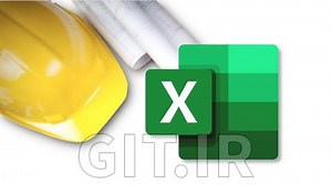 Microsoft Excel for Construction Management