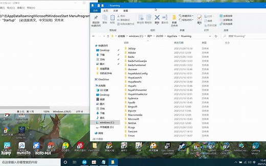 win10任务管理器什么都没有怎么办？