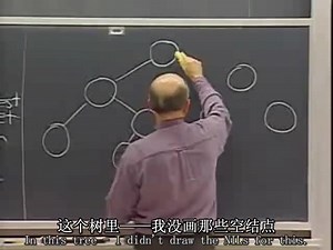 [MIT算法导论第11集] 扩充的数据结构、动态有序统计和区间树