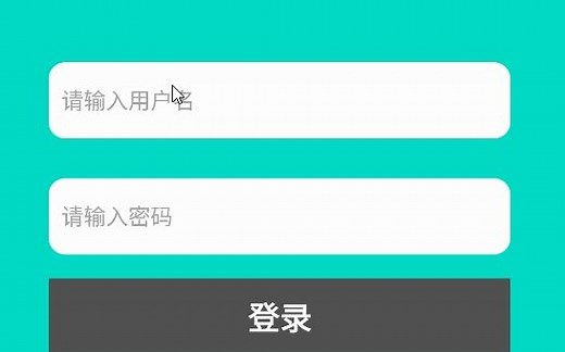 基于Android的邮箱大师的设计与实现-app演示视频