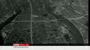 2.4M views · 127K reactions | ဖေဖော်ဝါရီလမှာ ရုရှား သမ္မတ ဗလာဒီမီယာ...