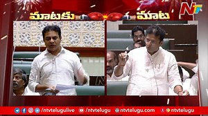2.8K views · 14 reactions | KTR Vs Minister Sridhar Babu On Musi River Development #Telangana #KTR #SridharBabu #MusiRiver #BRS #Congress #Assembly #NTVNews #NTVTelugu | Ntv Telugu | Facebook