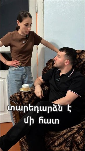 խեղճ 🐑😂😂😂