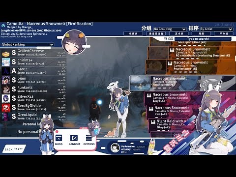 Osu! Skin [Standard + Mania 4k~9K] Kasumizawa Miyu [Blue Archive] - Showcase [HD ONLY]!