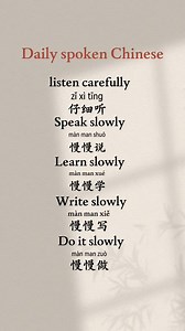 19K views · 621 reactions | Learn Chinese with UFL | UFL - Department of Chinese | Facebook