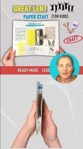 Great Lent Paper Craft Printable for Children | Sunday School Printable | Faith-Based Lent Lesson