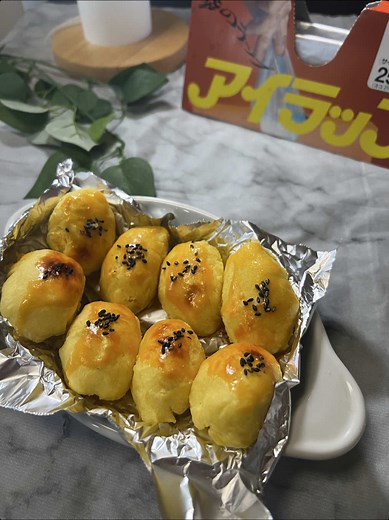 材料３つで作る超簡単スイートポテトレシピ