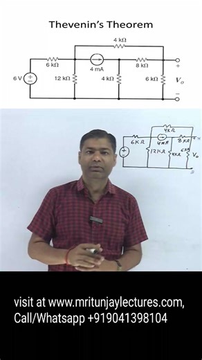 15K views · 1.8K reactions | PROBLEM ON Thevenin Equivalent Youtubelink 《 https://youtube.com/@MritunjayLecturespvt 》 | Mritunjay Lectures | Facebook