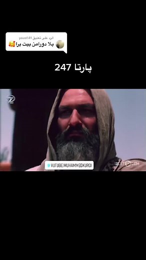 حسابات مقترحة