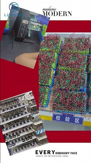 Li-ion Battery Production Process