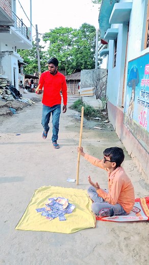 #comedy #funny #rees | Sujit Kumar