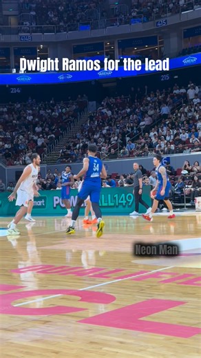 Dwight Ramos hit the jumper and this was our last lead of the game. Gilas never led again after this basket | Neon Man