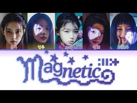 ILLIT (아일릿) Magnetic | Color Coded Lyrics