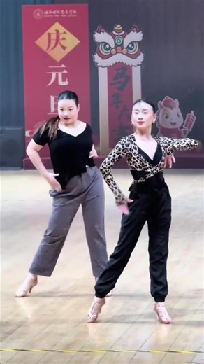 Learn to Dance: Cha-Cha and Samba Moves Tutorial