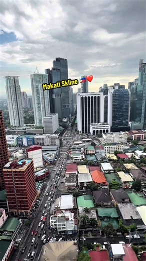 Discover the Makati Metro Manila Skyline
