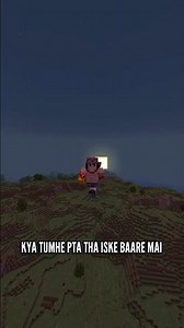 What is Render Distance and Simulation Distance in #minecraft #shorts