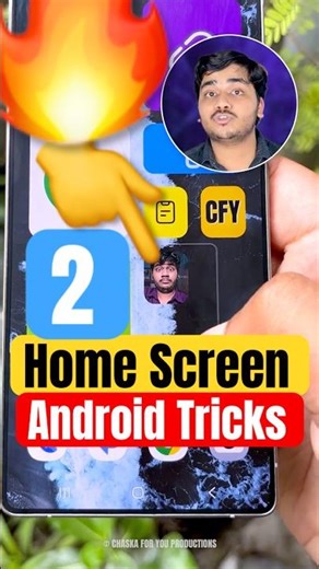 2 Android Phone Home Screen Tricks: अभी Try करो! 🔥