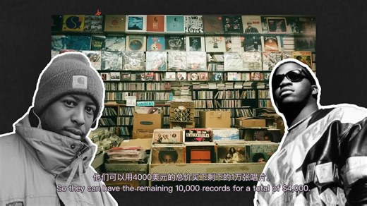 【熟肉】DJ Premier如何制作Nas is like