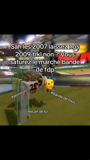 #mariokart #trend #meufs #2010 #2009