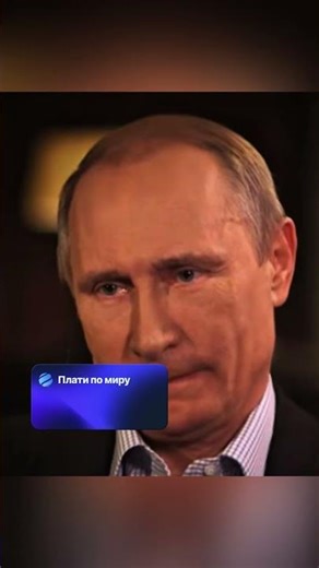 Putin is shocked by what is happening in Dagestan.