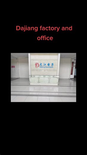 the process of making #dcconnector