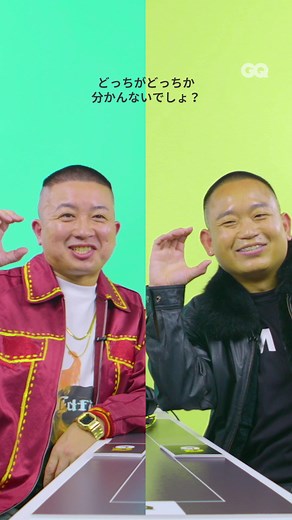 酒テーマのプレイリストを作成！GQ Mix Up