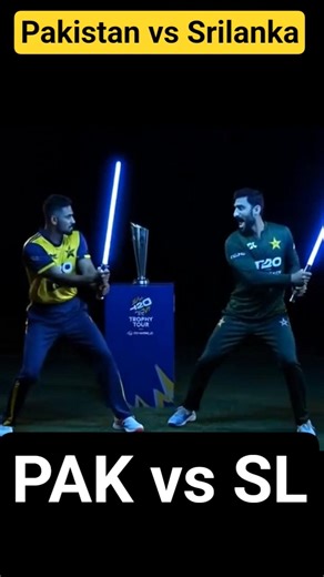 PAK vs SL | Pakistan vs Srilanka t20 match 2026 | WC Match Pak vs sl today #pakvssl #t20worldcup