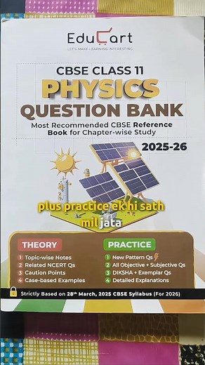 📚 Class 11 PCM Combo 🔥 Unboxed..Educart ke 3 Question Banks📘🧪📐Kya worth hai? Honest review inside! 💯