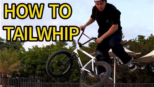 如何做Tailwhip？(神龙摆尾）bmx教学干货