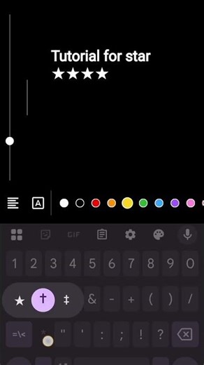 tutorial for star ★★★★