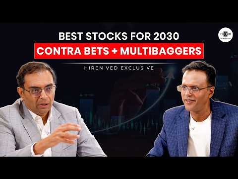 Hiren Ved Loves Bad News? That's Where the Big Money Is Made | The BroadView with Nikunj Dalmia