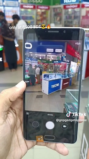 Gadget N Phone on TikTok