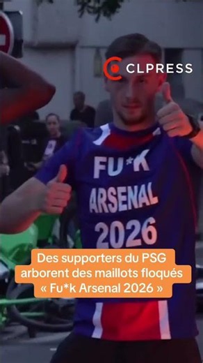 PSG : des maillots « Fu*k Arsenal 2026 » après la victoire en finale de Ligue des Champions