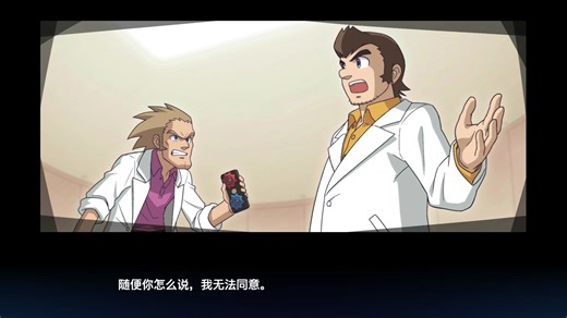 01《洛克人11 MEGAMAN11》 全流程速通 CT表 再送个免碰撞教程