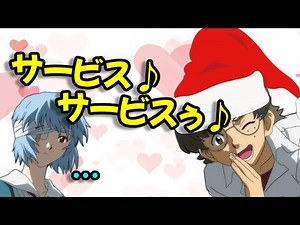【エヴァ文字起こし】当時のお通夜のようなアフレコ現場を語る林原めぐみさんｗ