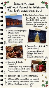 Yokohama Red Brick Warehouse Christmas Market 2025: A Complete Beginner's Guide