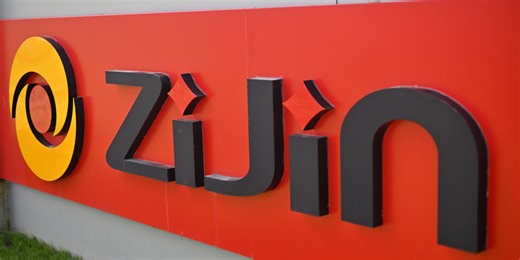 Zijin Mining’s Gold Unit Plans Hong Kong IPO as Precious Metal Shines