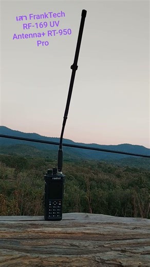 Radtel RT-950 Pro + FrankTech RF-169 UV Antenna