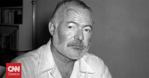 Bookreads: Πόσο «πατέρας» της μοντέρνας λογοτεχνίας ήταν τελικά ο Έρνεστ Χέμινγουεϊ