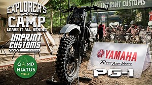 4.7K views · 62 reactions | Witness the excitement unfold with the thrilling video highlight of the Yamaha PG-1 event launching last May 25. An unforgettable event captured in every frame. Thank you for having us! | Imprint Customs | Facebook