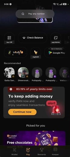 how to check monthly limit on fampay in new update
